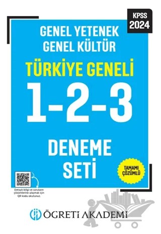 Öğreti Akademi 2024 KPSS Genel Yetenek Genel Kültür Tamamı Çözümlü Türkiye Geneli 1-2-3 (3'lü Deneme Seti) – Kolektif – Öğreti Akademi kitap kapağı