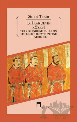 İştikakçının Köşesi – Şinasi Tekin – Dergah Yayınları kitap kapağı