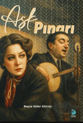 Aşk Pınarı – Beyza Güler Gökalp – Boğaziçi Yayınları kitap kapağı