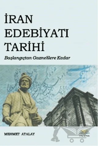 İran Edebiyatı Tarihi – Mehmet Atalay – Demavend Yayınları kitap kapağı