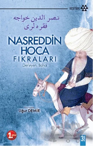 Nasreddin Hoca Fıkraları 1. Kitap – Bahai – Yeditepe Yayınevi kitap kapağı
