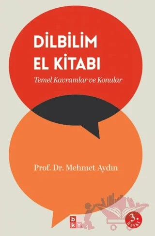 Dilbilim El Kitabı – Mehmet Aydın – Babıali Kültür Yayıncılığı kitap kapağı