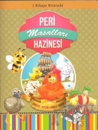 Peri Masalları Hazinesi: Sinbad - Küçük Kırmızı Tavuk – Kolektif – Çocuk Gezegeni kitap kapağı
