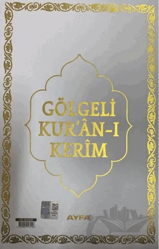 Gölgeli Orta Boy Kur'an-ı Kerim (058G) – Kolektif – Ayfa Basın Yayın kitap kapağı