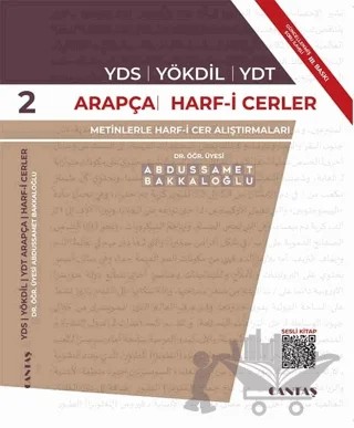 YDS-YÖKDİL-YDT Arapça Harfi Cerler – Abdussamet Bakkaloğlu – Cantaş Yayınları kitap kapağı