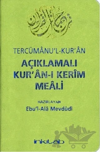 Açıklamalı Kur'an-ı Kerim Meali Tercümanu'l-Kur'an – Kolektif – İnkılab Yayınları kitap kapağı