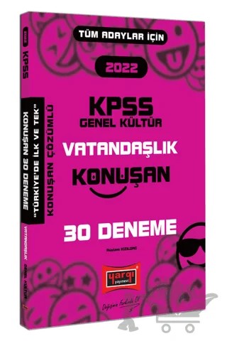 2022 KPSS Tüm Adaylar İçin Genel Kültür Vatandaşlık Konuşan 30 Deneme – Rüstem Kızıldağ – Yargı Yayınevi kitap kapağı