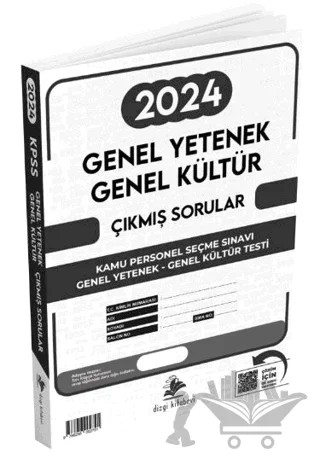 KPSS Genel Yetenek Genel Kültür Video Çözümlü 2024 Sınavı Tek Fasikül Orijinal Çıkmış Sorular – Kolektif – Dizgi Kitap kitap kapağı
