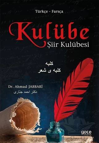 Kulübe (Türkçe - Farsça) – Ahmad Jabbari – Gece Kitaplığı kitap kapağı