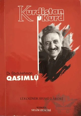 Kurdıstan u Kurd – Ebdulrehman Qasimlu – Deng Yayınları kitap kapağı