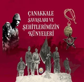 Çanakkale Savaşları ve Şehitlerimizin Künyeleri – Selim Çapar, Mehmet Koca – Türk İdari Araştırmaları Vakfı kitap kapağı