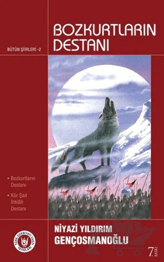 Bozkurtların Destanı – Niyazi Yıldırım Gençosmanoğlu – Tedev Yayınları kitap kapağı