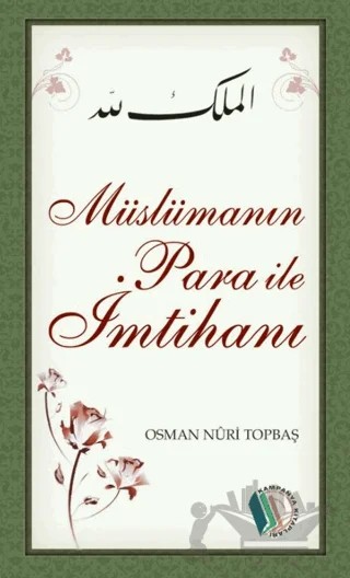 Müslümanın Para İle İmtihanı – Osman Nuri Topbaş – Kampanya Kitapları - Erkam kitap kapağı
