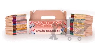 Risale-i Nur Seti (Cep Boy) – Bediüzzaman Said Nursi – Envar Neşriyat kitap kapağı