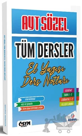 2025 AYT Sözel Tüm Dersler El Yazısı Ders Notları – Kolektif – Kurul Yayıncılık kitap kapağı