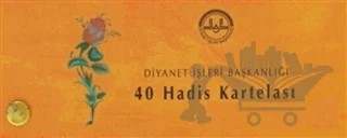 Diyanet İşleri Başkanlığı 40 Hadis Kartelası – Kolektif – Diyanet İşleri Başkanlığı kitap kapağı