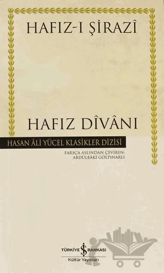 Hafız Divanı – Hafız-ı Şirazi – İş Bankası Kültür Yayınları kitap kapağı