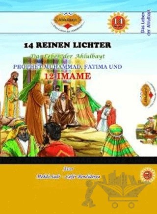 14 Masumun Hayatı (Almanca) – Cafer Bendiderya, Mehdi Sadr – Tesnim Yayınları kitap kapağı