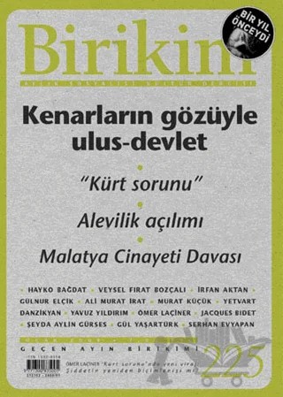 Birikim Aylık Sosyalist Kültür Dergisi Sayı: 225 – Birikim Yayınları kitap kapağı