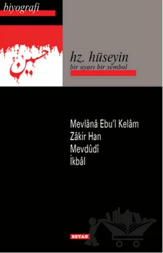 Hz. Hüseyin – Kolektif – Beyan Yayınları kitap kapağı