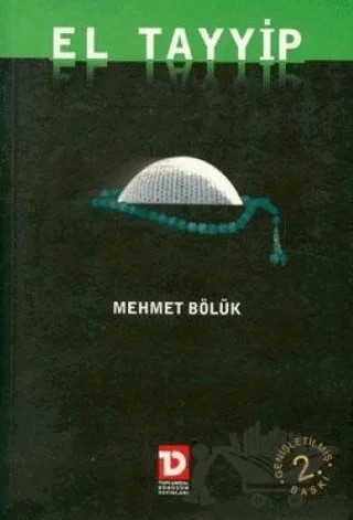 El Tayyip Rüzgardan Kasırgaya – Mehmet Bölük – Toplumsal Dönüşüm Yayınları kitap kapağı