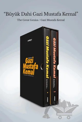 Büyük Dahi Gazi Mustafa Kemal (2 Kitap Takım) – Doğan Hızlan, Macit Gökberk, Şerif Mardin, Tarık Zafer Tunaya – Folkart Gallery Yayınları kitap kapağı