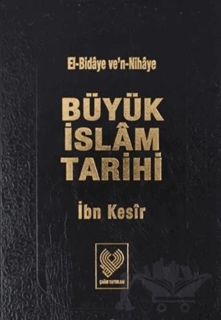 Büyük İslam Tarihi 11.Cilt – İbn Kesir – Çağrı Yayınları kitap kapağı