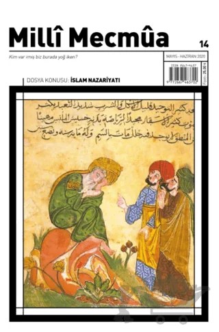Milli Mecmua Sayı 14 / Mayıs - Haziran 2020 – Milli Mecmua Dergisi kitap kapağı