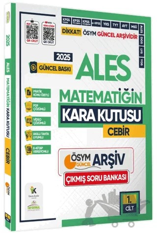 2025 ALES Matematiğin Kara Kutusu 1. Cilt CEBİR – Kolektif – Karakutu Yayın kitap kapağı