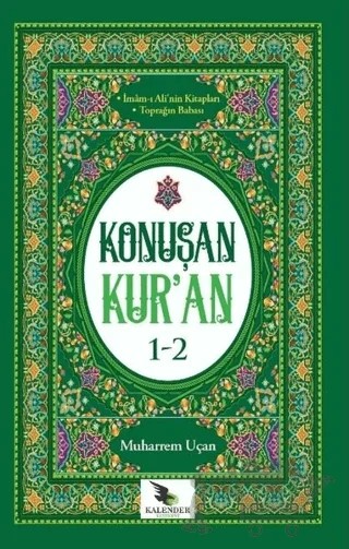 Konuşan Kur’an 1-2 – Muharrem Uçan – Kalender Yayınevi kitap kapağı