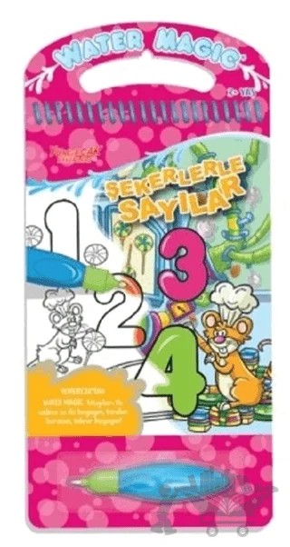 Şekerlerle Sayılar - Water Magic Boyama Kitabı – Kolektif – Yumurcak Yayınları kitap kapağı