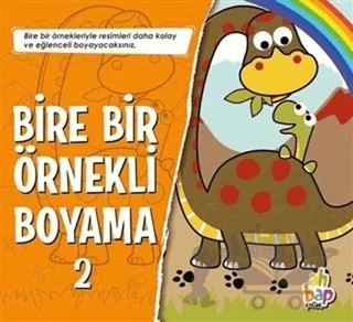 Bire Bir Örnekli Boyama 2 – Kolektif – Ahbap Kitap kitap kapağı