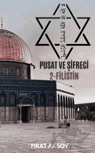 Pusat ve Şifreci 2 - Filistin – Fırat Aksoy – MST Yayıncılık kitap kapağı