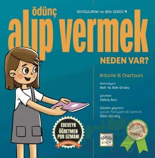 Ödünç Alıp Vermek Neden Var? – Antoine Al Charttouni – Nar Çocuk kitap kapağı