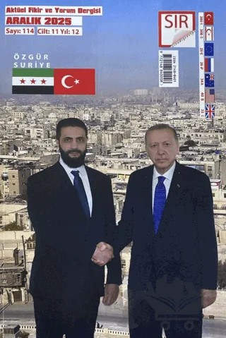 Sır Aktüel Fikir ve Yorum Dergisi Sayı: 114 Aralık 2025 – Sır Dergisi kitap kapağı