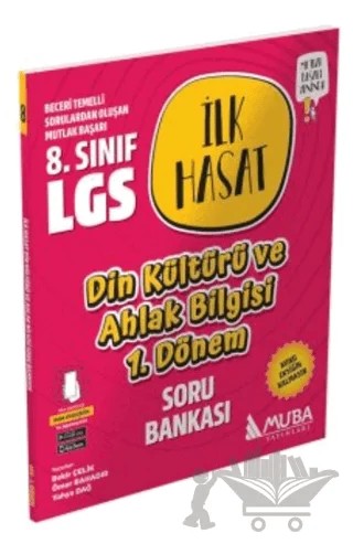 LGS Din Kültürü ve Ahlak Bilgisi İlk Hasat Soru Bankası (1.Dönem) Muba Yayınları – Kolektif – Muba Yayınları kitap kapağı