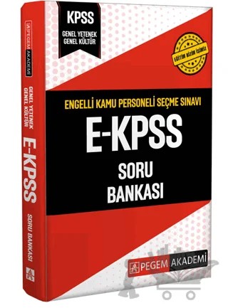 2023 E-KPSS Soru Bankası – Kolektif – Pegem Akademi Yayıncılık kitap kapağı