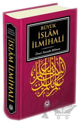 Büyük İslam İlmihali – Ömer Nasuhi Bilmen – Bahar Yayınları kitap kapağı