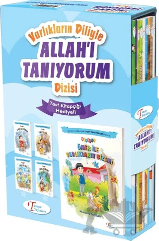 Tanışır Varlıkların Diliyle Allah I Tanıyorum Dizisi – Mustafa Taştan – Tanışır Yayınları kitap kapağı