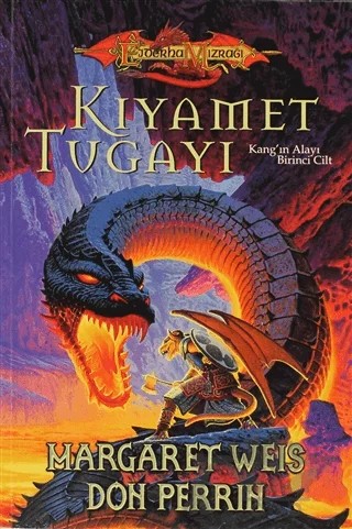 Kıyamet Tugayı Ejderha Mızrağı Kang’ın Alayı 1. Cilt – Don Perrin, Margaret Weis – Ankira Yayıncılık kitap kapağı