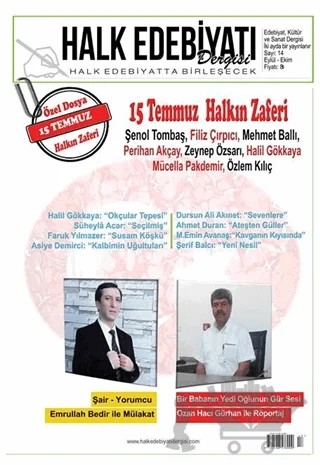 Halk Edebiyatı Dergisi Sayı: 14 Eylül-Ekim – Halk Edebiyatı Dergisi Yayınları kitap kapağı