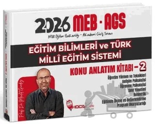 2026 MEB-AGS Eğitim Bilimleri ve Türk Milli Eğitim Sistemi Konu Anlatım Kitabı - 2 – Mevlüt Gündüz – Hoca Kafası Yayınları kitap kapağı