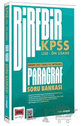 2026 Birebir KPSS Lise - Ön Lisans Paragraf Soru Bankası – Cemil Eryaşar – Yargı Yayınevi kitap kapağı