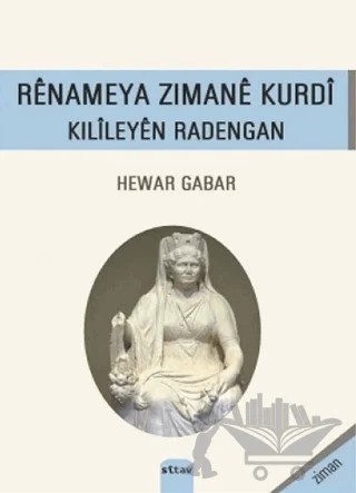 Renameya Zimane Kurdi – Hewar Gabar – Sitav Yayınevi kitap kapağı