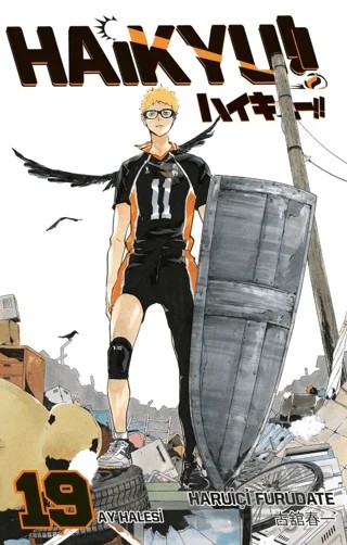 Haikyu!! 19. Cilt – Haruiçi Furudate – Gerekli Şeyler Yayıncılık kitap kapağı