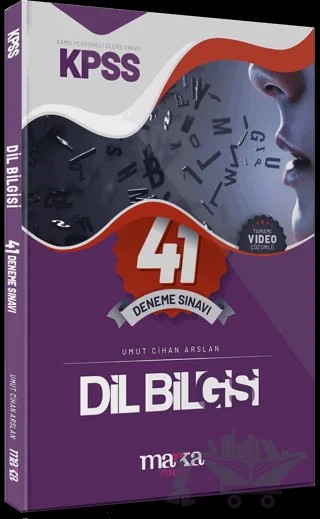 2025 KPSS Dil Bilgisi Tamamı Video Çözümlü 41 Deneme – Umut Cihan Arslan – Marka Yayınları kitap kapağı