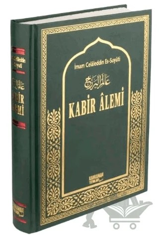 Kabir Alemi (Büyük Boy, İthal Kağıt) – İmam Celaleddin Es-Suyuti – Kahraman Yayınları kitap kapağı