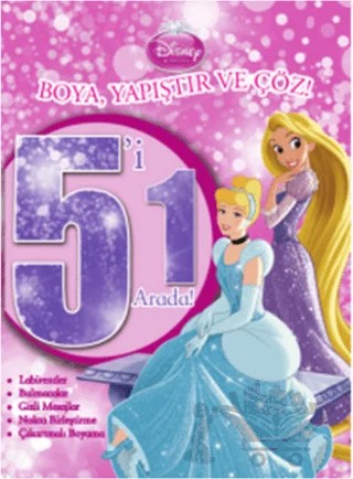 Disney Prensesler: 5'i 1 Arada Boya Yapıştır ve Çöz – Kolektif – Doğan Egmont Yayıncılık kitap kapağı