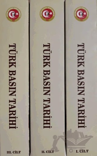 Türk Basın Tarihi Uluslararası Sempozyumu 19-21 Ekim 2016 / Elazığ (3 Cilt Takım) – Merve Uğur – Atatürk Araştırma Merkezi kitap kapağı