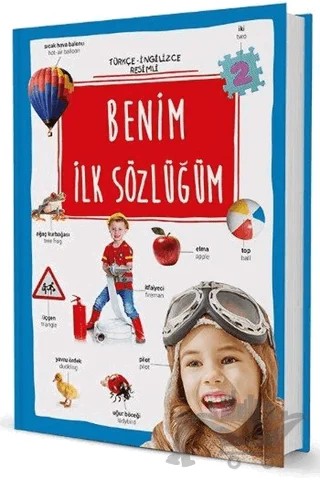 Benim İlk Sözlüğüm – Kolektif – İndigo Çocuk kitap kapağı